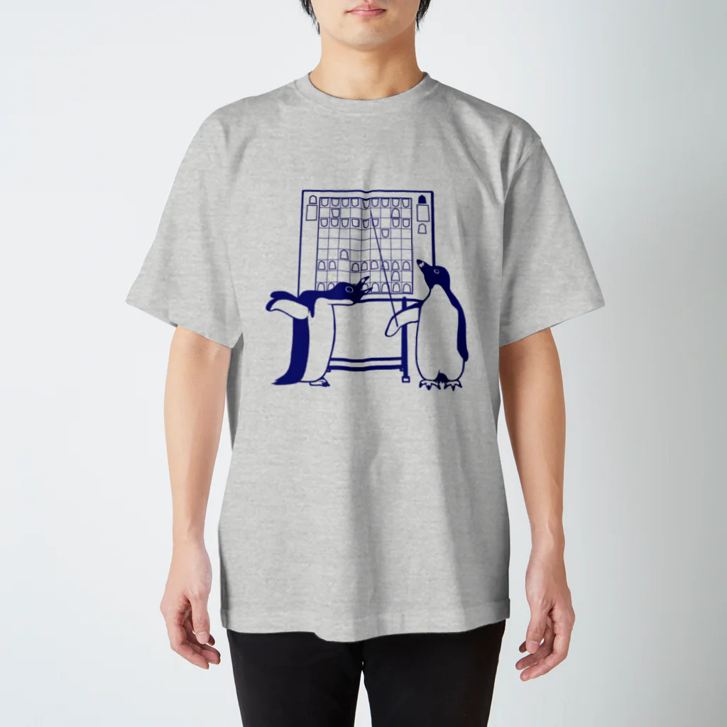 愛棋堂のアデリーペンギンの大盤解説 スタンダードTシャツ