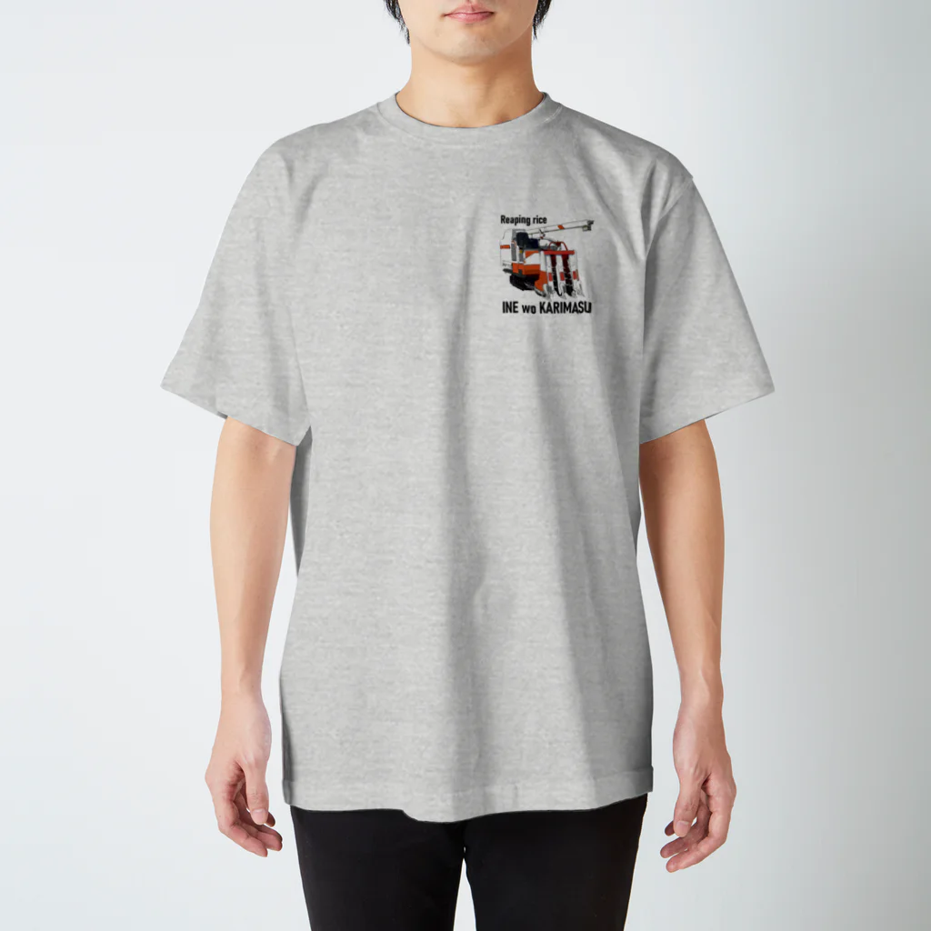 itsumokotsumoの元祖INE wo KARIMASU Regular Fit T-Shirt