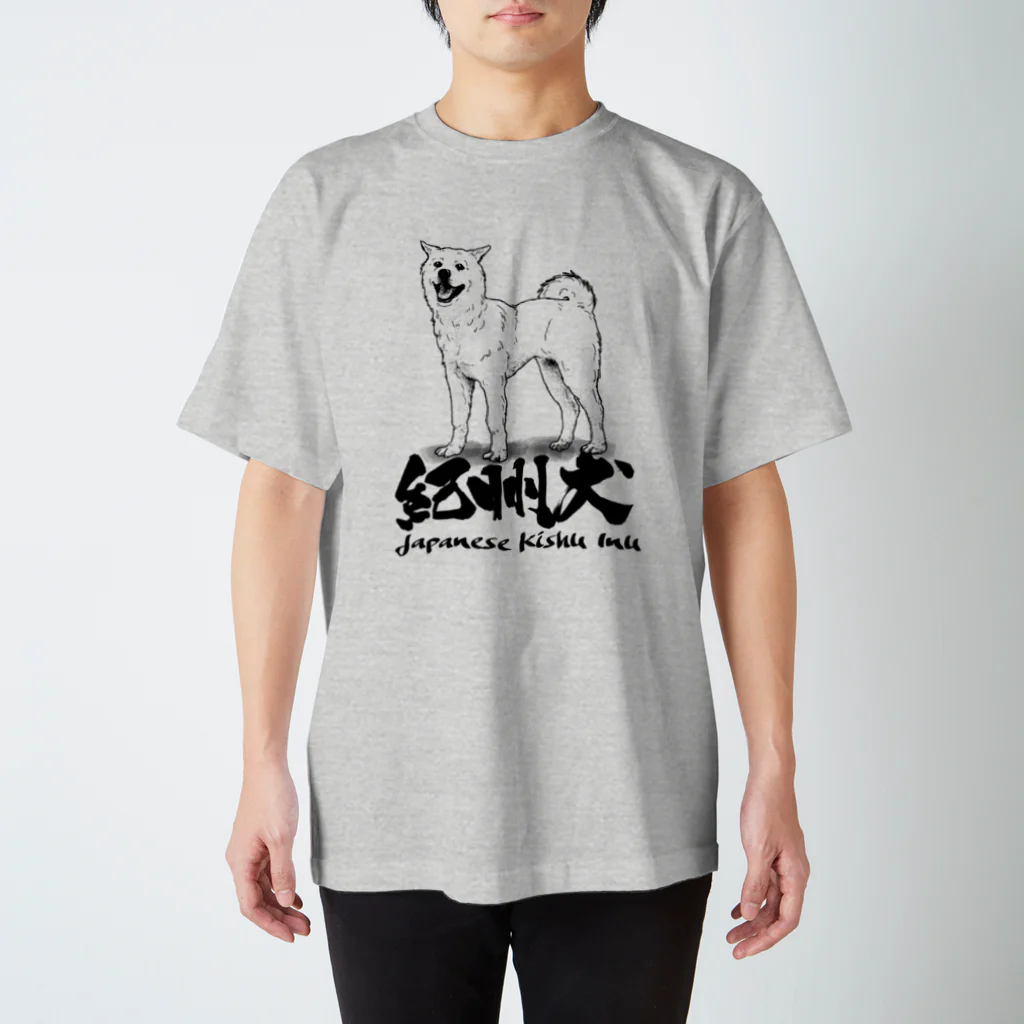 オリジナル工房プリントンの線画 紀州犬 前面プリントTシャツ＜淡色＞ Regular Fit T-Shirt