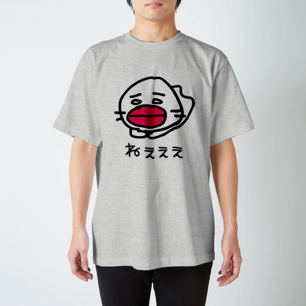 桃の節句のくちびるのひと　かまちょ スタンダードTシャツ