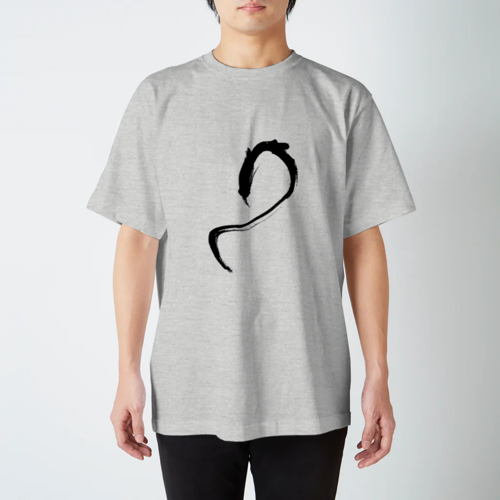 FutaribocciのEEL Regular Fit T-Shirt