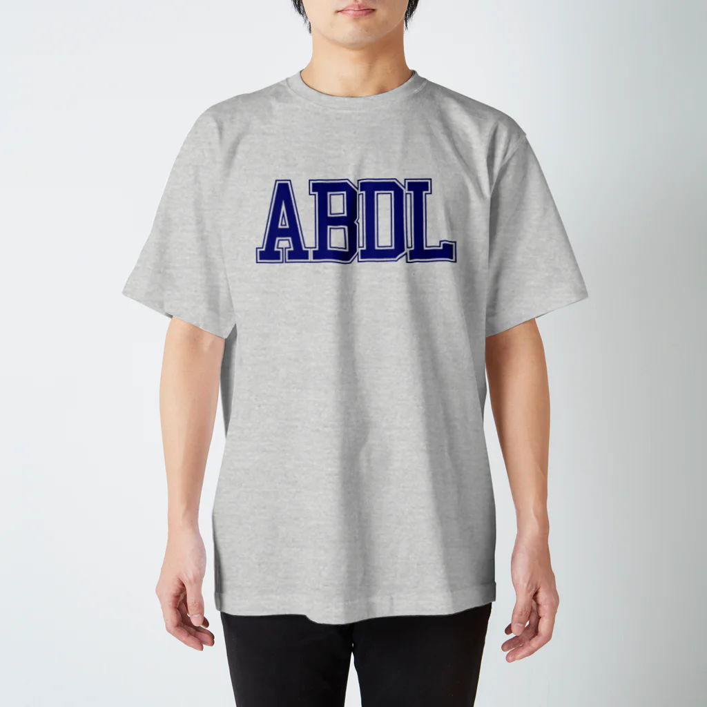 ABDL wearのABDL カレッジ（ネイビーロゴ） スタンダードTシャツ
