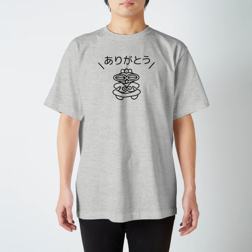 面白札屋のありがとう土偶 スタンダードTシャツ