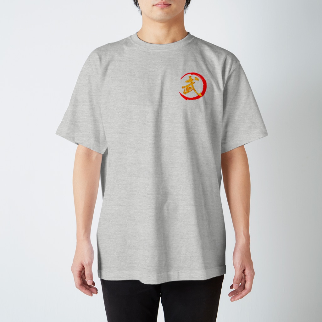 武者丸グッズ 武者丸 Mushamaru のスタンダードtシャツ通販 Suzuri スズリ 武者丸グッズ 武者丸 Mushamaru のスタンダードtシャツ通販 Suzuri スズリ