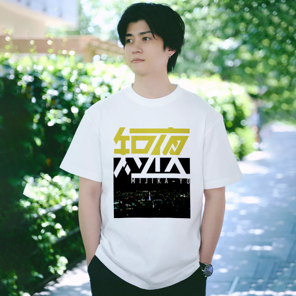 リズム家通販SUZURI店の大和言葉シリーズ〈短夜 -MIJIKAYO-〉 Regular Fit T-Shirt