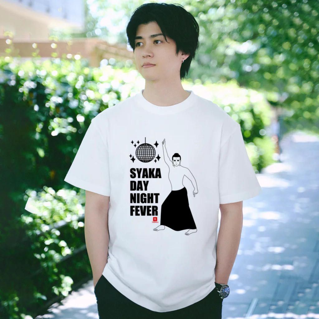 太画子のシャカデーナイトフィーバー Regular Fit T-Shirt