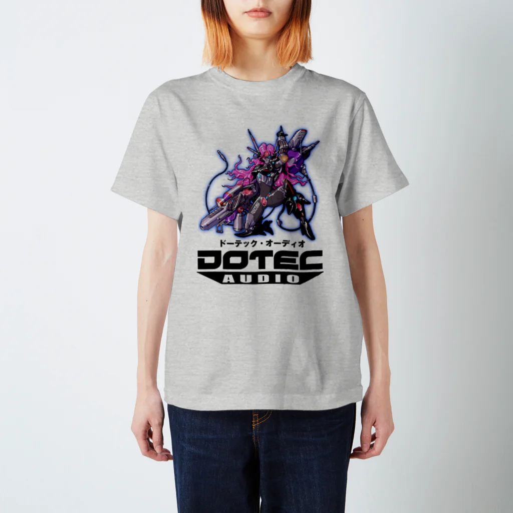 DOTEC-AUDIO（ドーテック・オーディオ）のDee-Chan(ロゴ） Regular Fit T-Shirt
