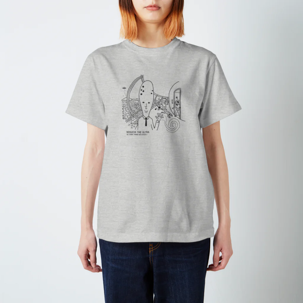 yonemasaのNOGUCHI THE ULTRA #3（黒） スタンダードTシャツ