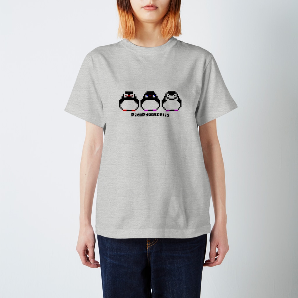 ヤママユ(ヤママユ・ペンギイナ)のピコピゴセリス(よこ) Regular Fit T-Shirt