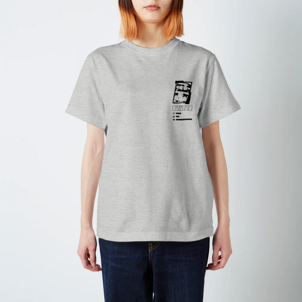 ルームメイト～五十嵐裕美～SHOPの【ゆきんこシルエット】Tシャツ ver.2　薄色用 Regular Fit T-Shirt