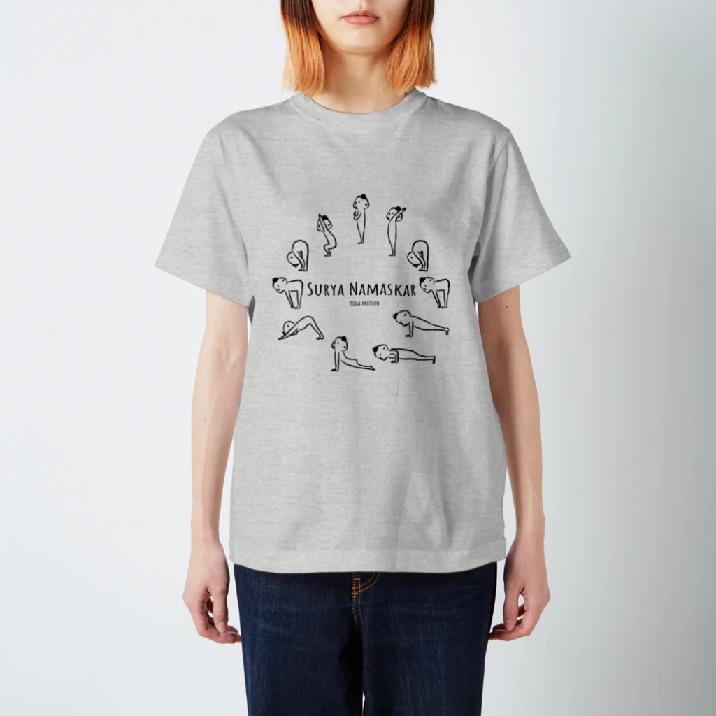 ヒラマツオ＆ヨガマツオのSurya Namaskar（スーリヤナマスカーラ） スタンダードTシャツ