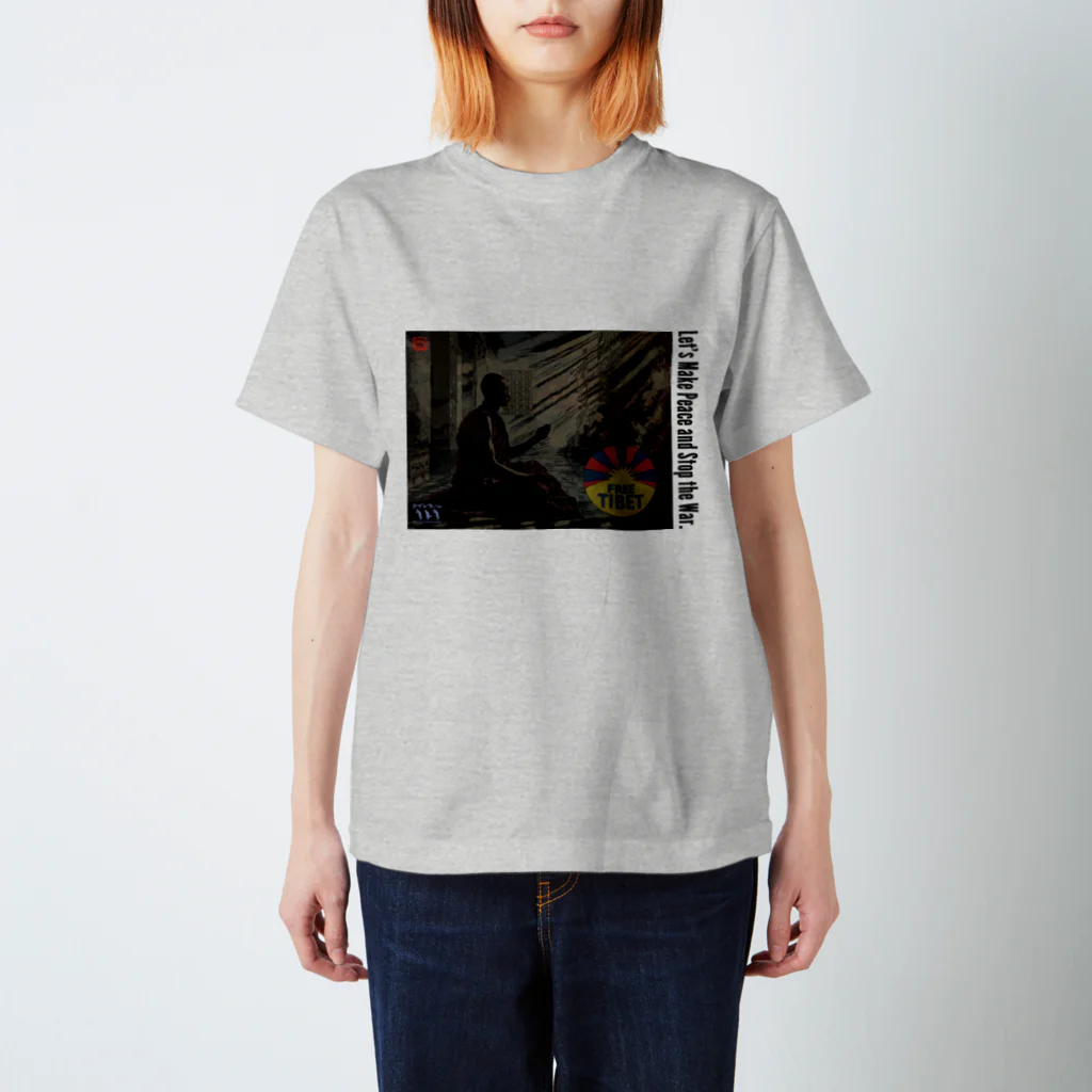 Sohmei_Endohのフリー・チベット・ビジュアル・Tシャツ 티셔츠