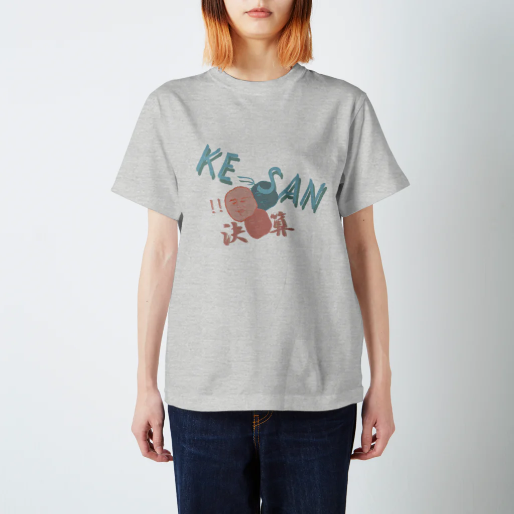 onikiriririのumeboshe 決算 Regular Fit T-Shirt