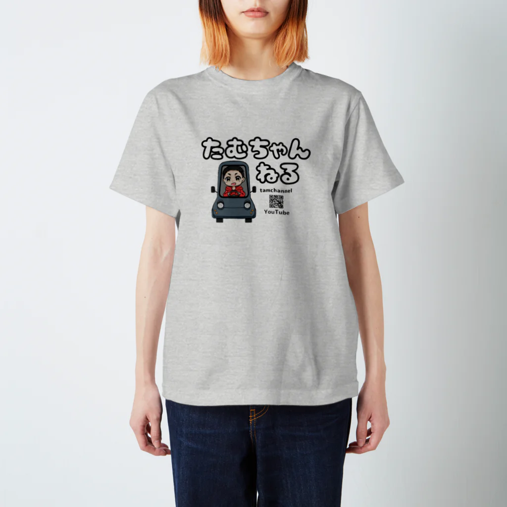 たむちゃんねるのnewたむちゃんねる Regular Fit T-Shirt