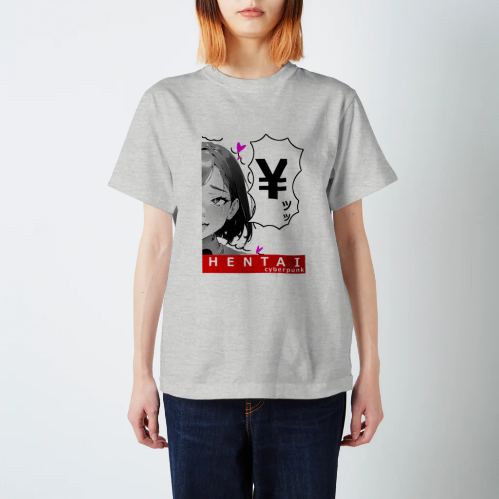 Hentai CyberpunkのPoison-chan Regular Fit T-Shirt