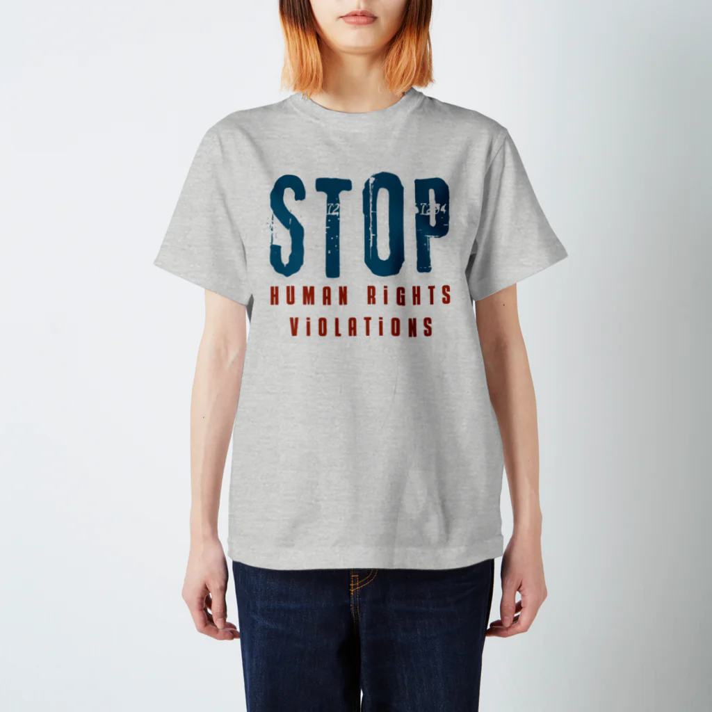 chataro123のStop Human Rights Violations スタンダードTシャツ