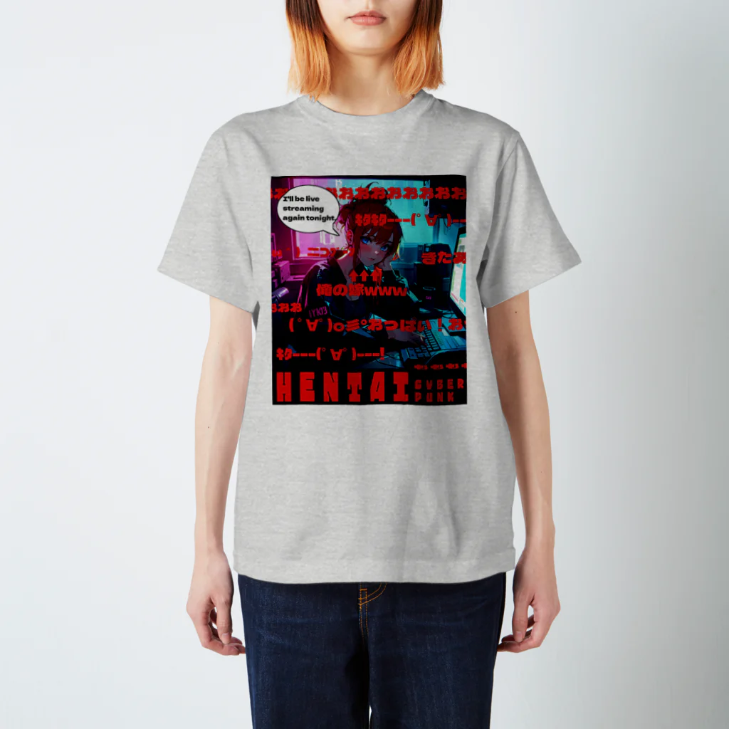 Hentai Cyberpunkのniconico girl Regular Fit T-Shirt