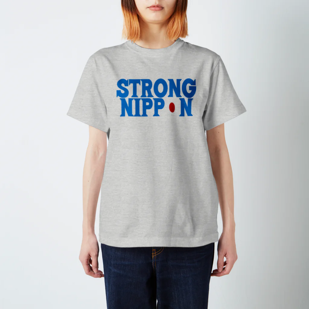 あかるくたのしくのびのびとのSTRONG NIPPON ロゴ スタンダードTシャツ