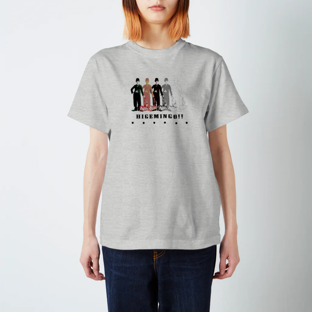 しきみふとしのHIGEMINGO スタンダードTシャツ