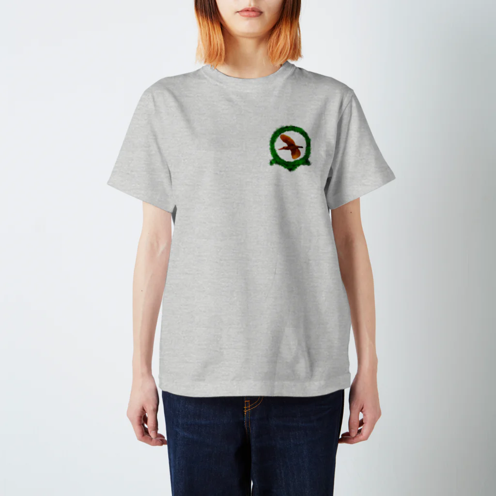 ◆だしのや◆のアカショウビンのアカシ Regular Fit T-Shirt