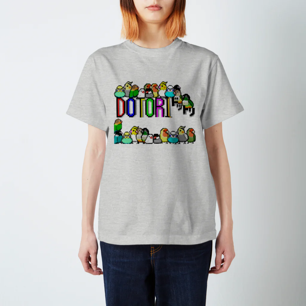 わだみのDOTORIロゴグッズ スタンダードTシャツ