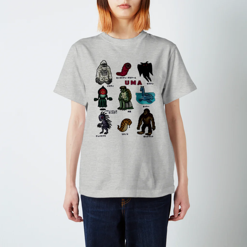 すとろべりーガムFactoryの【両面印刷】 UMA18選  티셔츠
