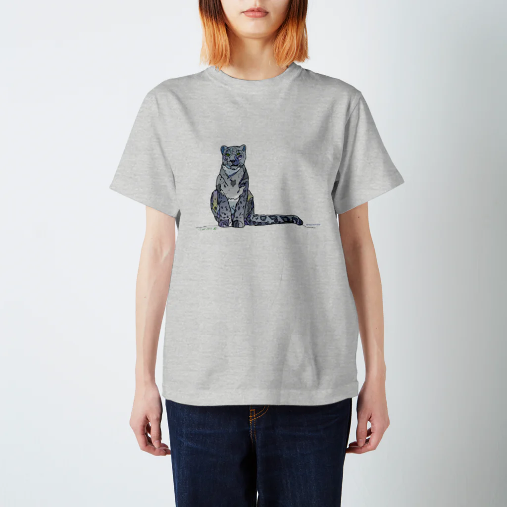 ロシアの動物園のユキヒョウ Regular Fit T-Shirt