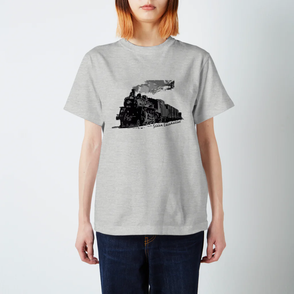 山中屋のSteam Locomotive ー機関車ー スタンダードTシャツ