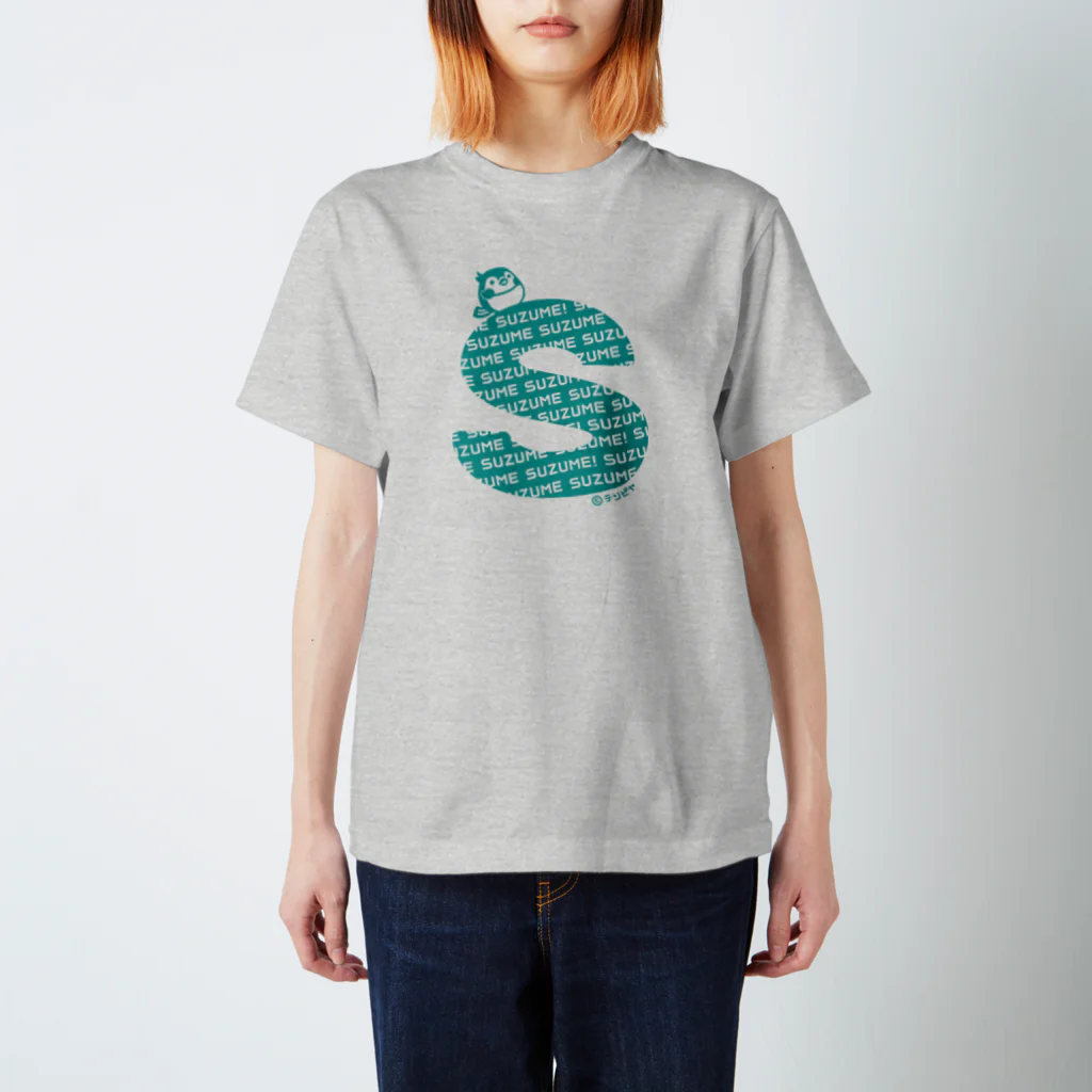 テンピヤのイニシャルS(スズメ/グリーン） Regular Fit T-Shirt