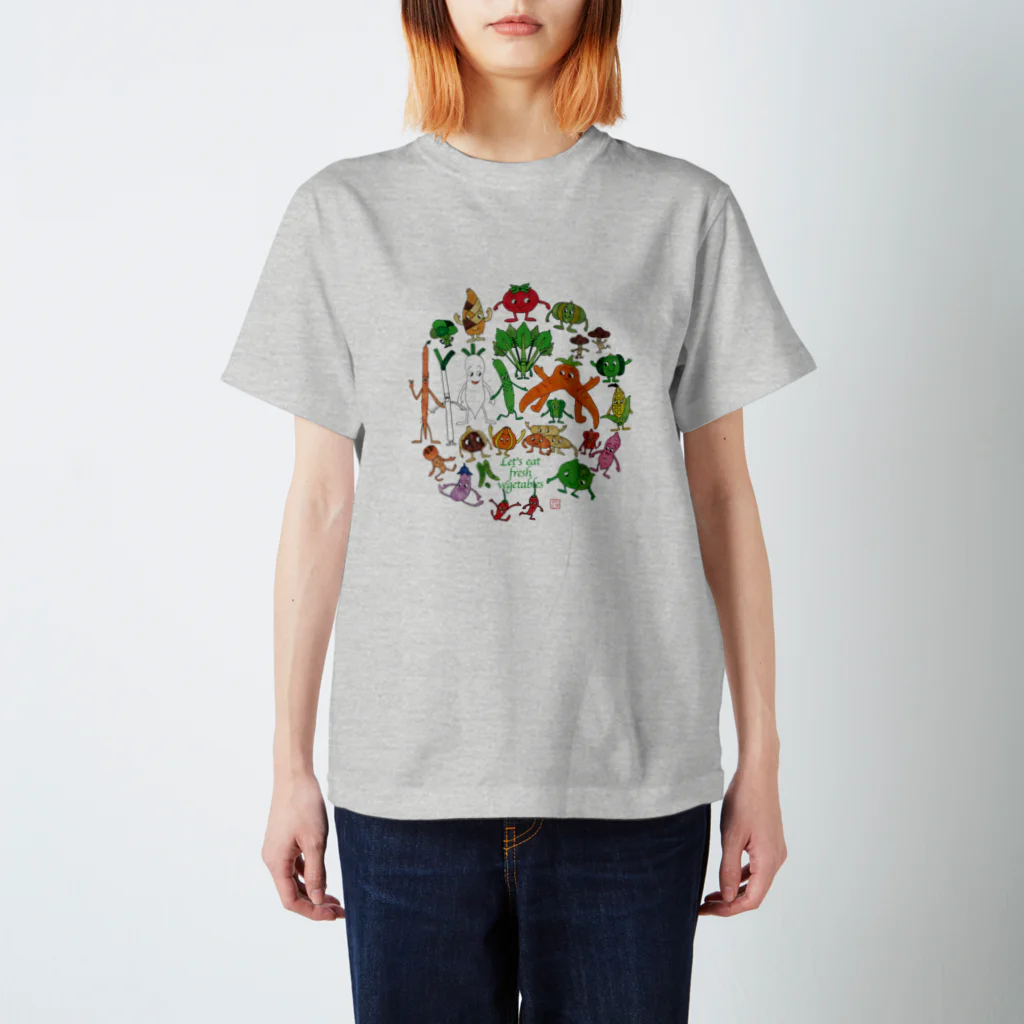 将人は猫が好きのお野菜くん スタンダードTシャツ