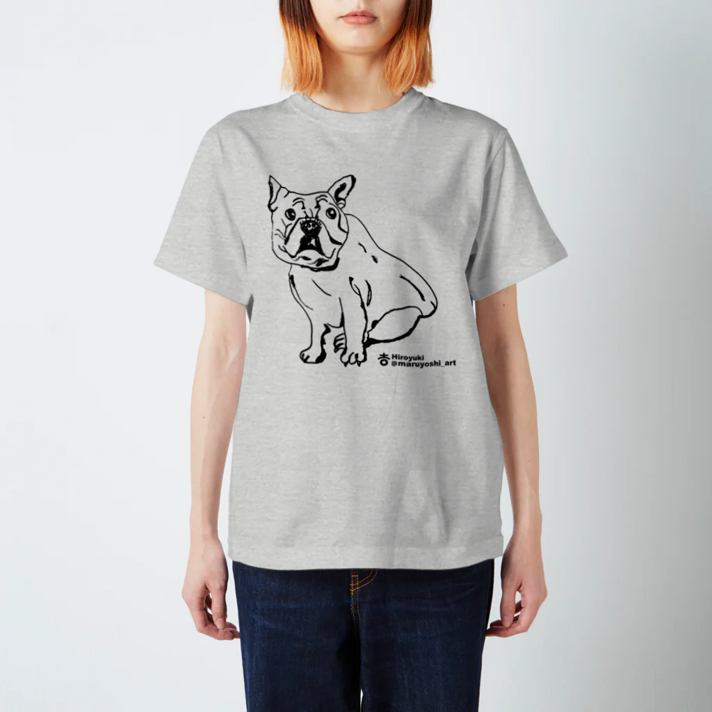 まるよし絵画教室のブルドック Regular Fit T-Shirt