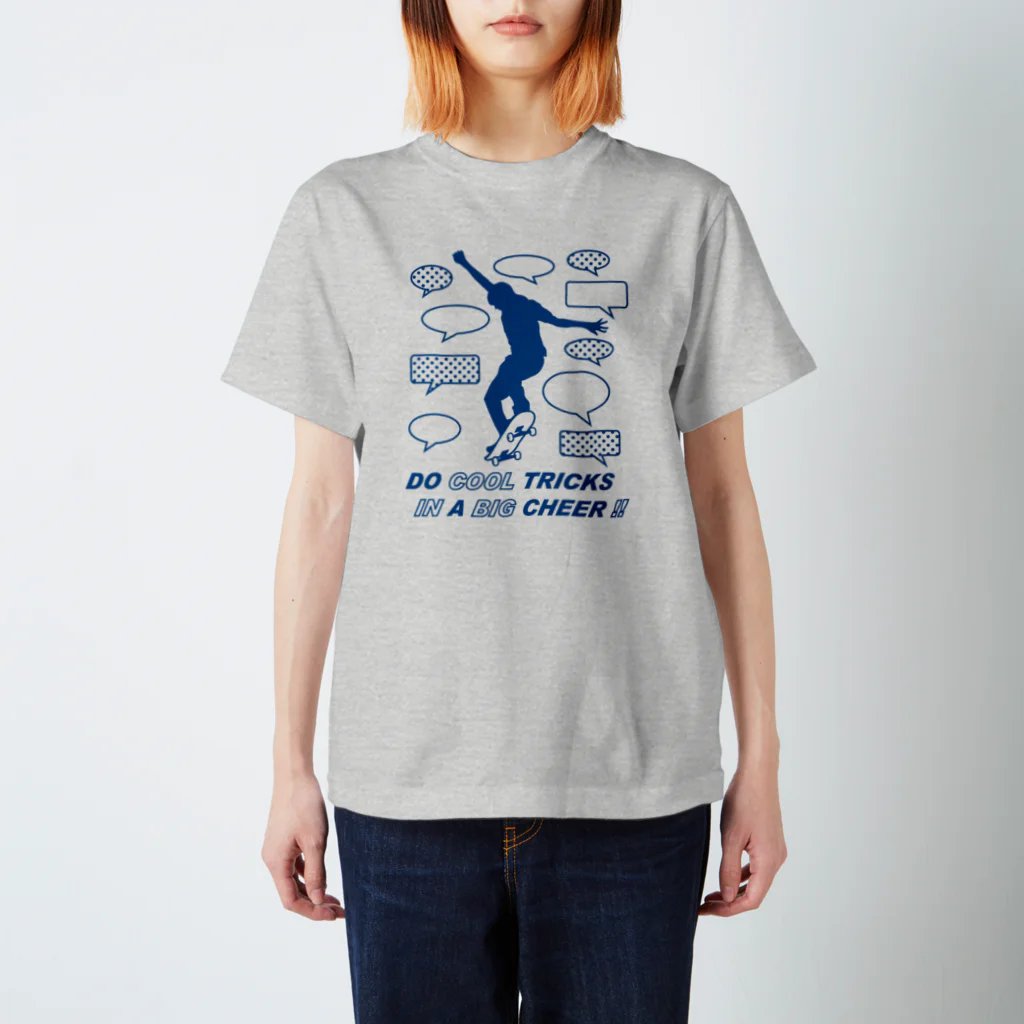 キッズモード某のクールトリックス（単色Vr) スタンダードTシャツ