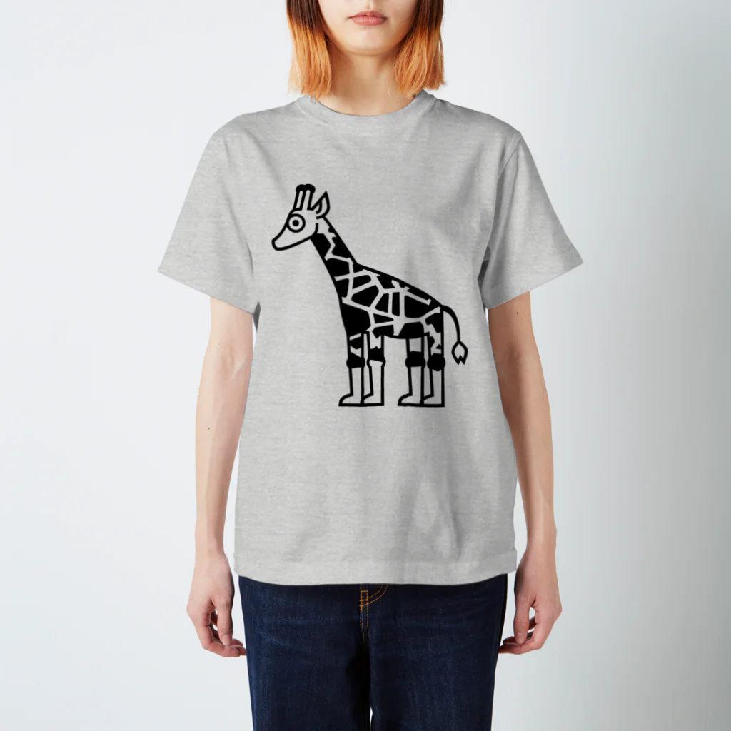 犬田猫三郎のキリンだけ Regular Fit T-Shirt