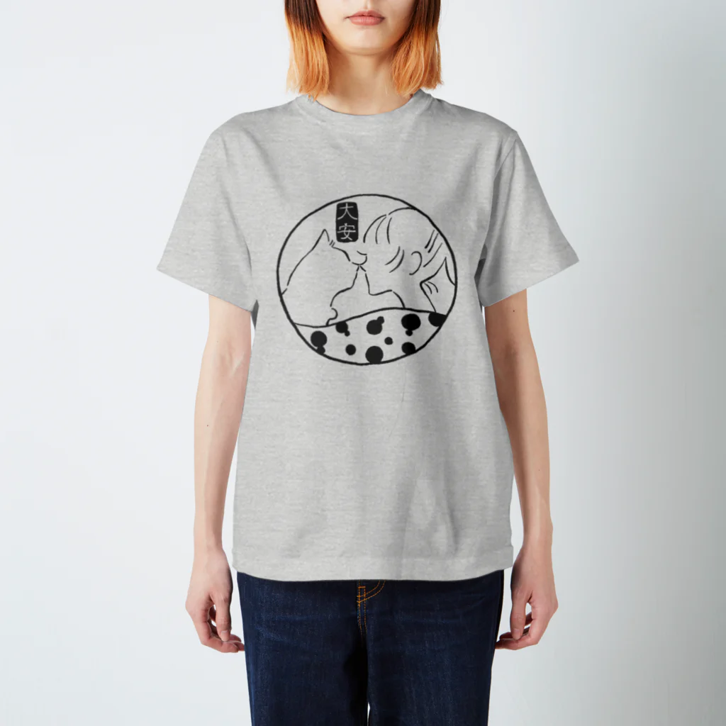 大安あられやのねこと女の子 Regular Fit T-Shirt