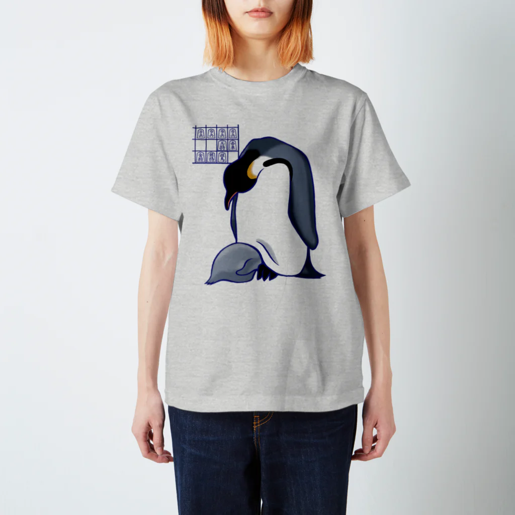 愛棋堂の解説「おっとこれは振り穴ですね」ペンギン編 スタンダードTシャツ