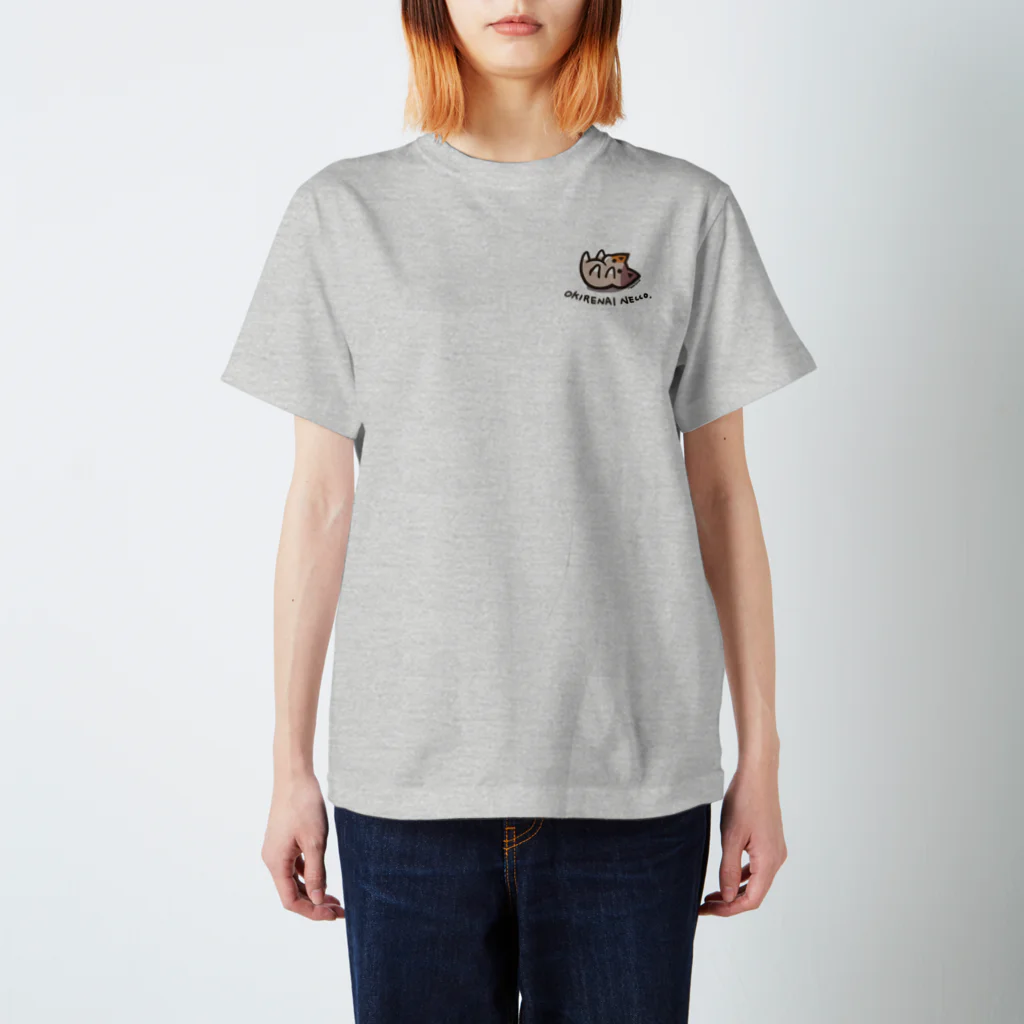 maricoco11の起き上がれないネッコ(猫 Regular Fit T-Shirt