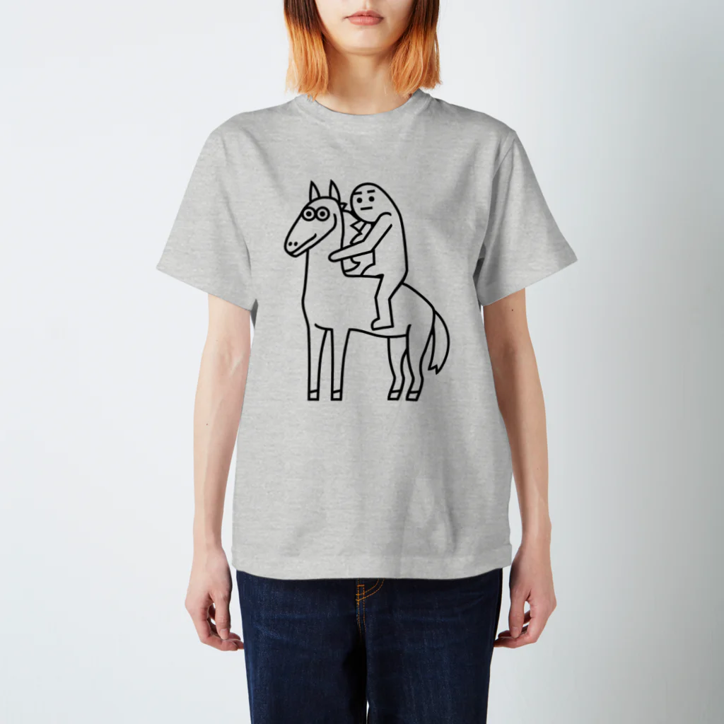 犬田猫三郎のうまのりくん Regular Fit T-Shirt