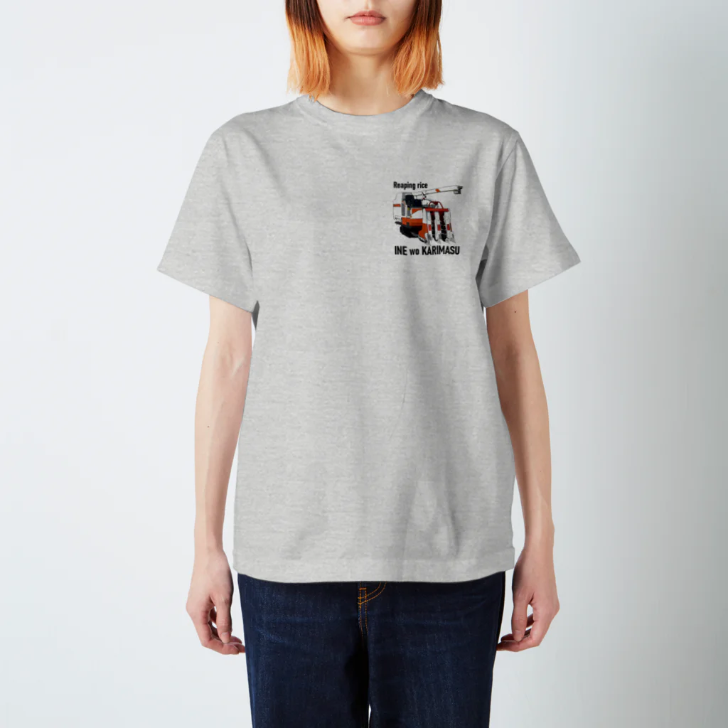 itsumokotsumoの元祖INE wo KARIMASU Regular Fit T-Shirt