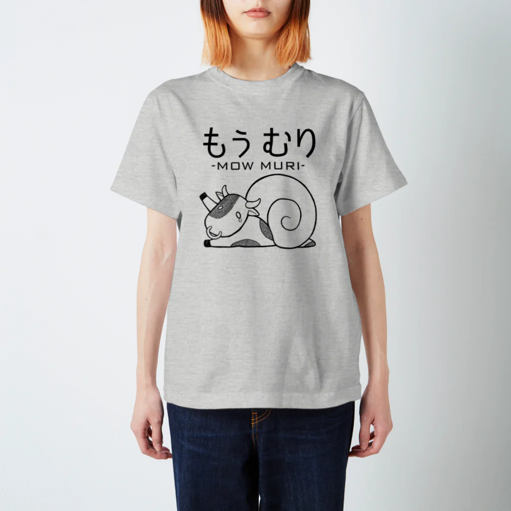 倉戸みとのもう無理なときに着るやつ スタンダードTシャツ