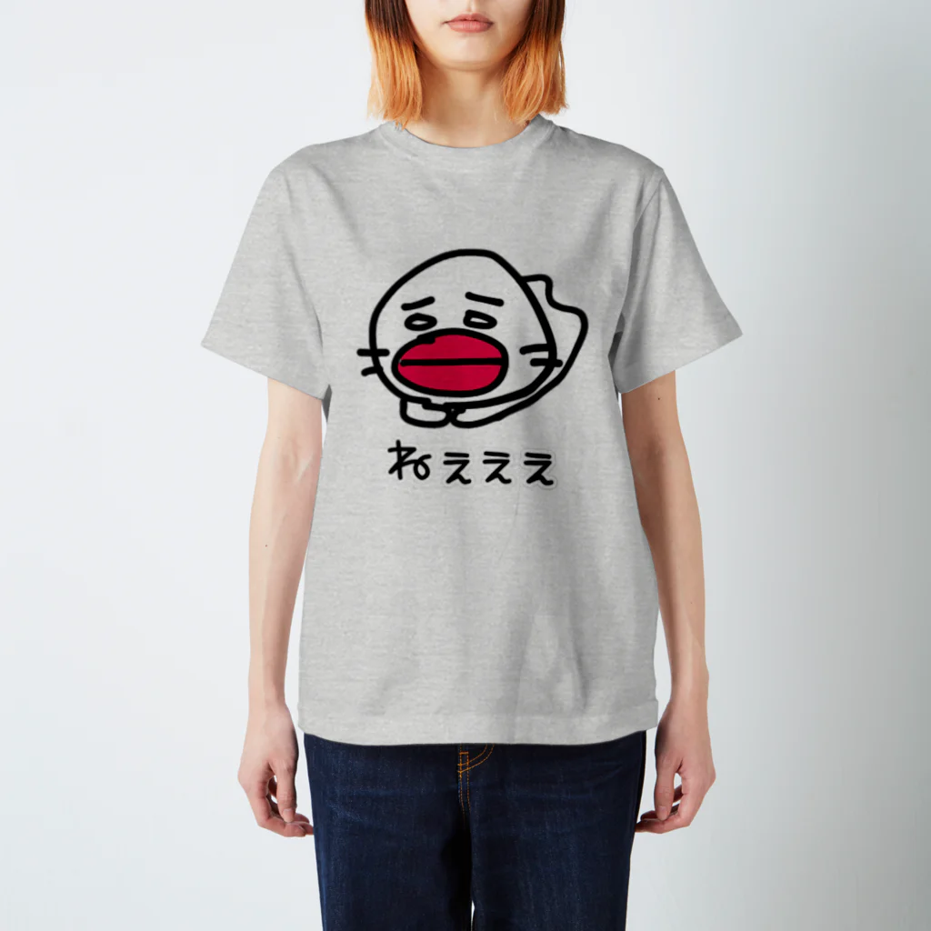 桃の節句のくちびるのひと　かまちょ スタンダードTシャツ