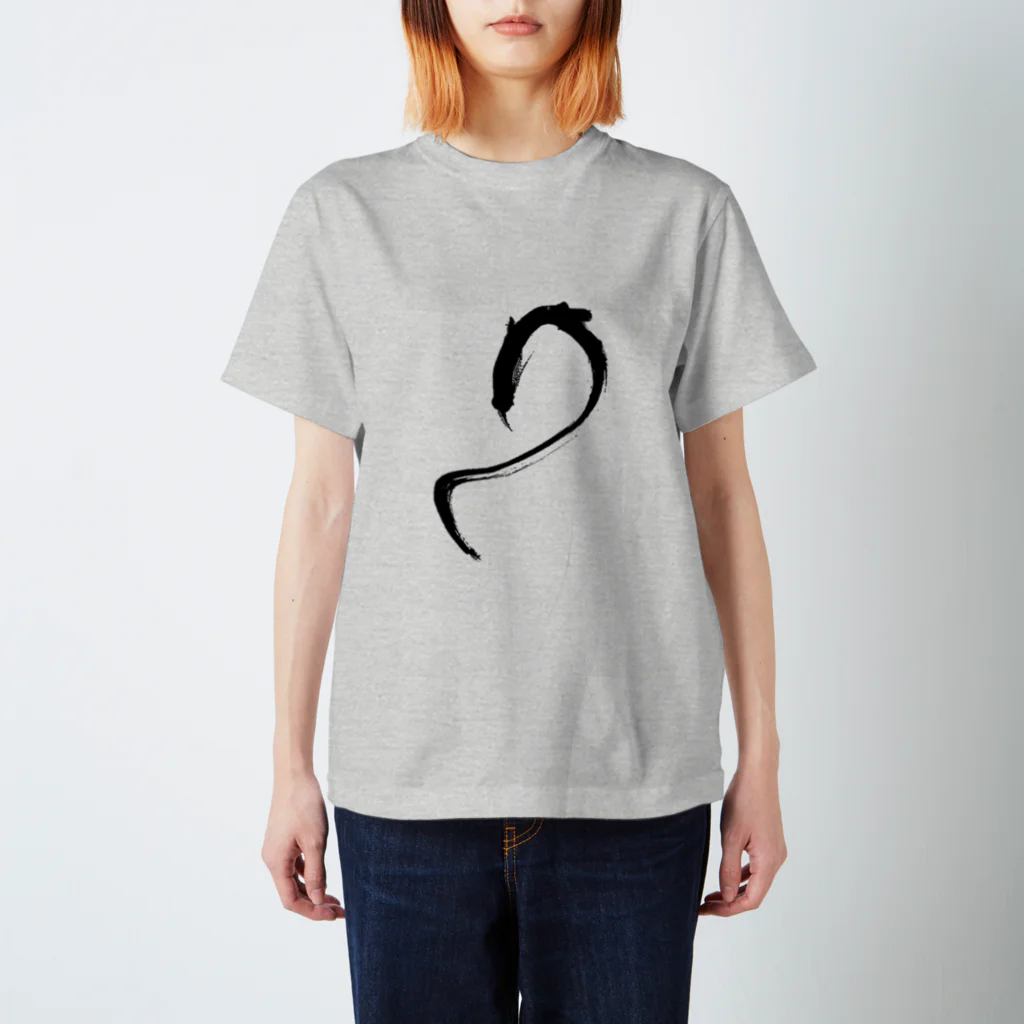 FutaribocciのEEL Regular Fit T-Shirt