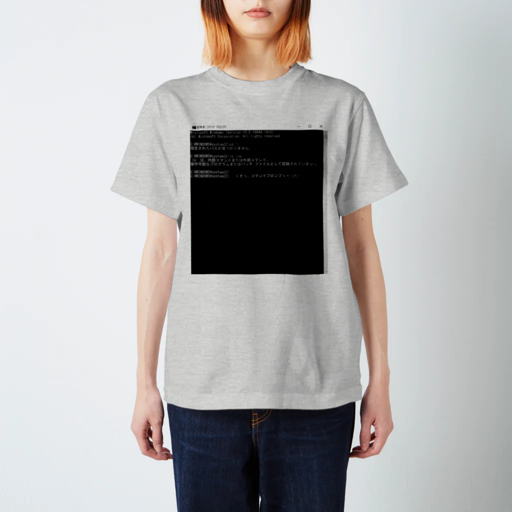 Ramdaのおのれコマンドプロンプト Regular Fit T-Shirt