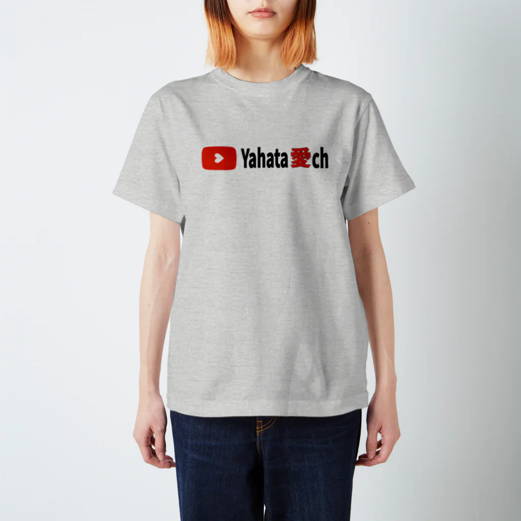 ailoveosakaの#Yahata愛ch ロゴデザイン Regular Fit T-Shirt