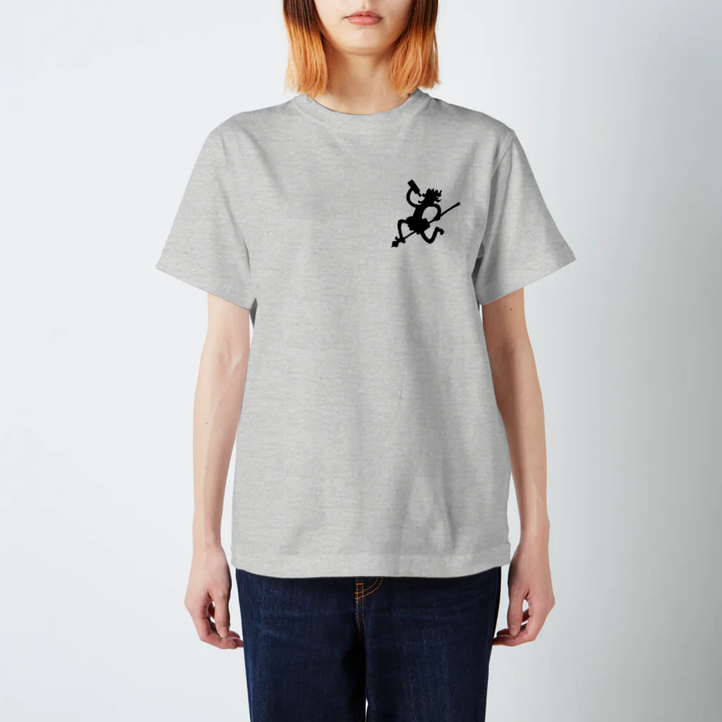 【ALC.9】alcohol nine -196℃のDontotto スタンダードTシャツ