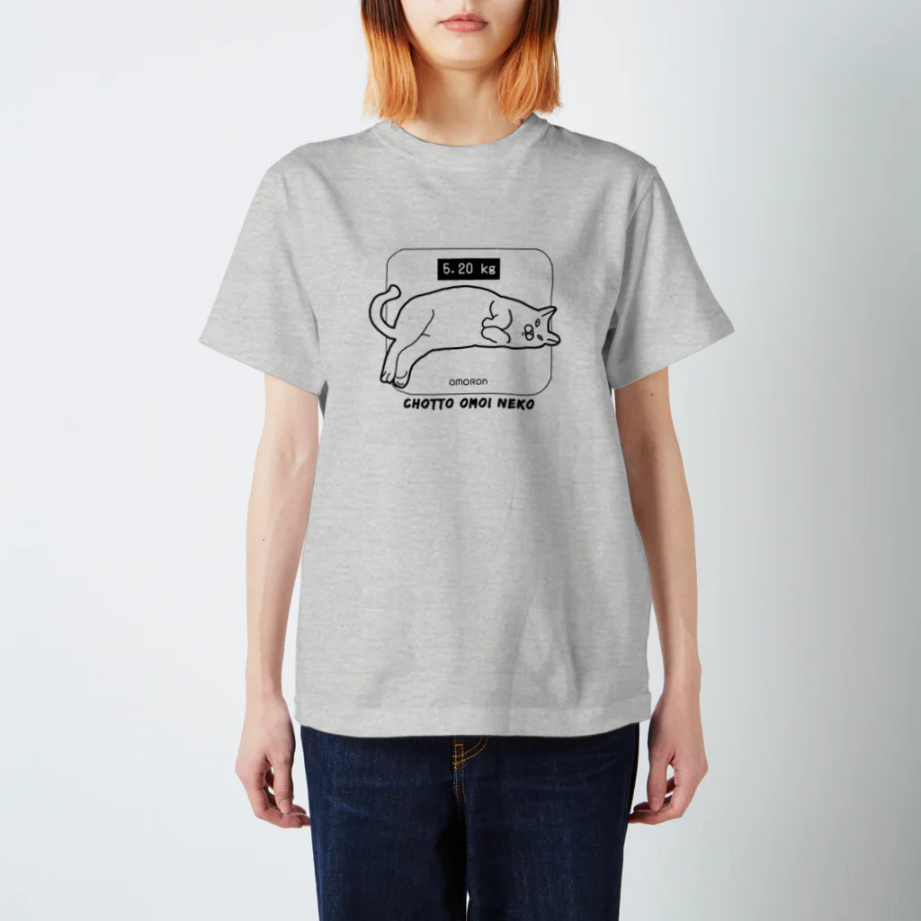 おっさんみたいな猫チャンのちょっと重い猫 Regular Fit T-Shirt