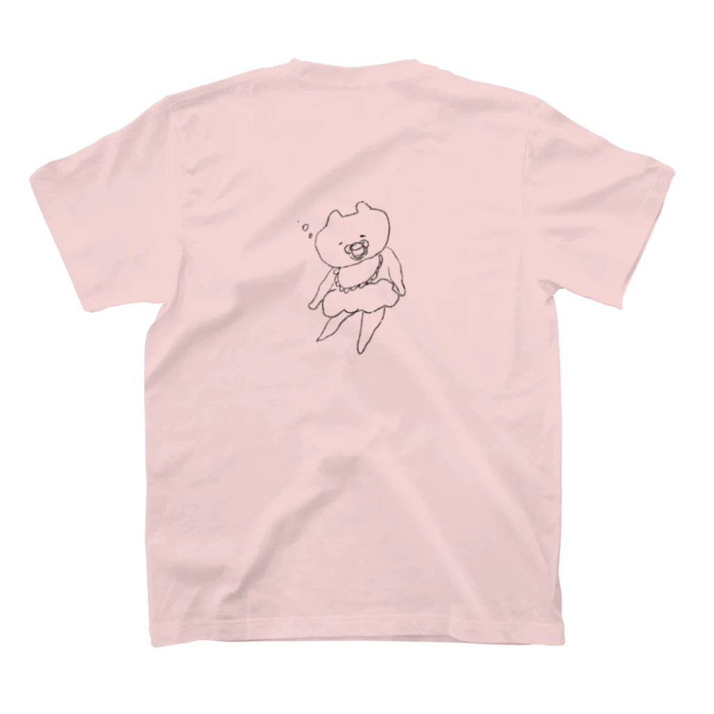 やぎめえのばぶ美ちゃん スタンダードTシャツの裏面