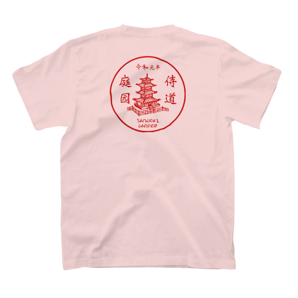 Samurai Gardenサムライガーデンの創業_令和元年-侍道庭園 スタンダードTシャツの裏面