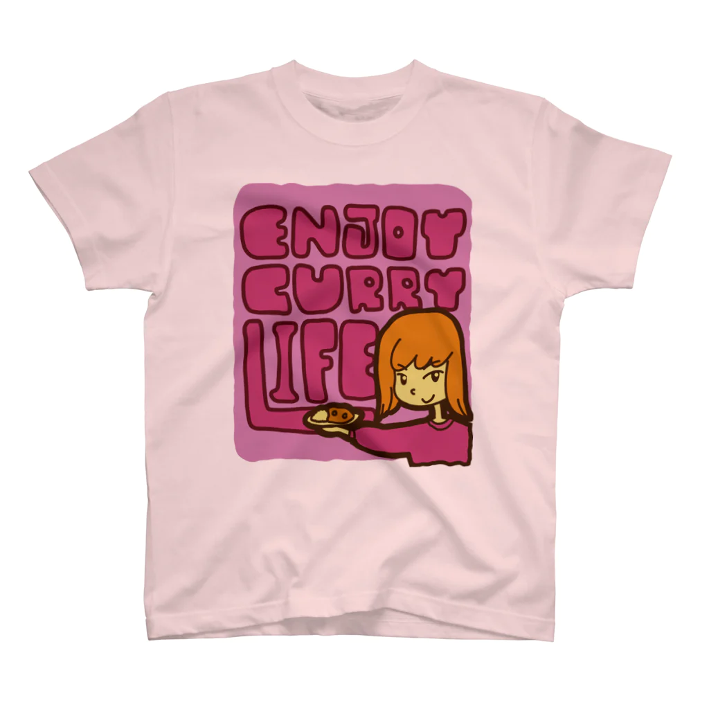 とあるカレー屋の男のカレーライフ（女の子） スタンダードTシャツ