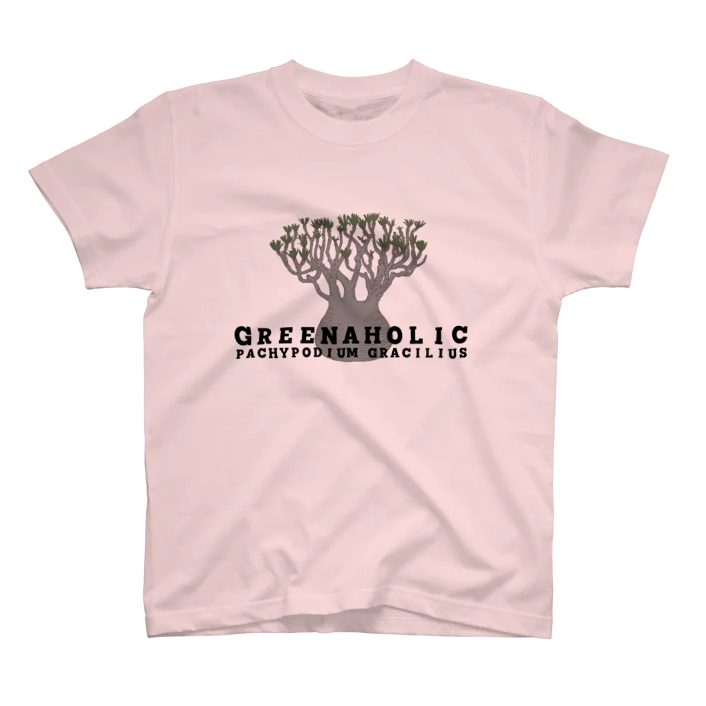 uncle of plants （植物おじさん）の植物おじT グラキリス（カラー） スタンダードTシャツ