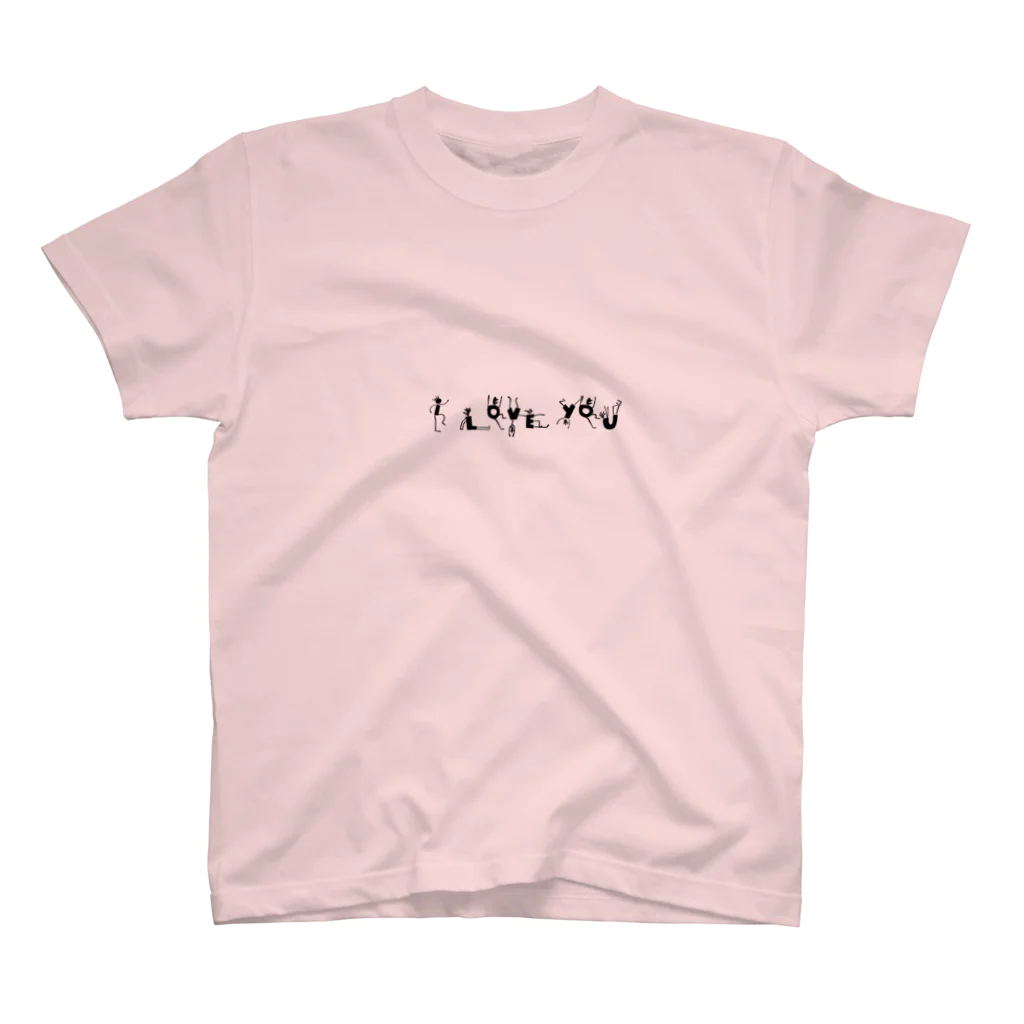 ブー太のI love you. Regular Fit T-Shirt